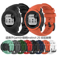 ใช้บังคับ Garmin เจียหมิง instinct 2S สายนาฬิกาซิลิโคนสัญชาตญาณ 2S สายนาฬิการุ่นทางการพร้อมเครื่องมือสร้างหู