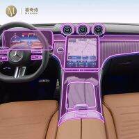 For Mercedes-Benz GLC W254 2023 Car Interior Film Dashboard Piano Board Shift Center Console Anti-Scratch Transparent TPU Film