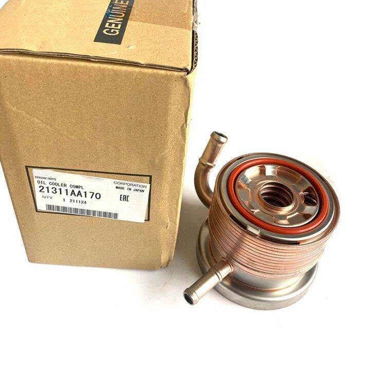 NBJKATO Brand New Genuine Oil Cooler OEM 21311AA170 For Subaru Forester