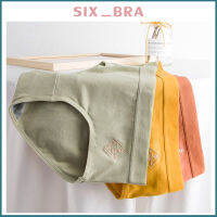 Six_Bra กางเกงในผ้าฝ้าย กางเกงในซับในต้านเชื้อแบคทีเรีย สีมาคารองหวาน เนื้อผ้าฝ้ายแท้ 100% ไม่ร้อนไม่อับ สินค้านำเข้ามาใหม่ล่าสุด AAA17