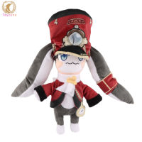 Kids Teens 25cm Honkai Star Rail Pom-pom Game Plush Doll Stuffed Anime Plushie Toy For Cosplay Fans Birthday Gift