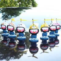 Hot Sale# splash uric acid doodle duckling car-mounted social duck wind-breaking duck bamboo dragonfly helmet duck creative car ornaments 8cc