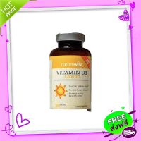 Free and Fast Delivery Premium vitamin D D3 5000iu 360 capsules