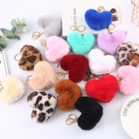 New Pompom Leopard Plush Heart Keychain  Faux Rabbit Fur Ball Key Chain Pom Pom Round Ball for Women Bag  Key Ring Fluffy Key Chains