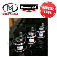 Keenweld Anti-Spatter Gel เจลลดสะเก็ดไฟเชื่อม นน.สุทธิ 400 กรัม