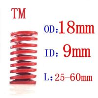 1Pcs Red Medium Load Spiral Stamping Compression Mould Die Spring OD 18mm Inner diameter 9mm Length H 20-60mm