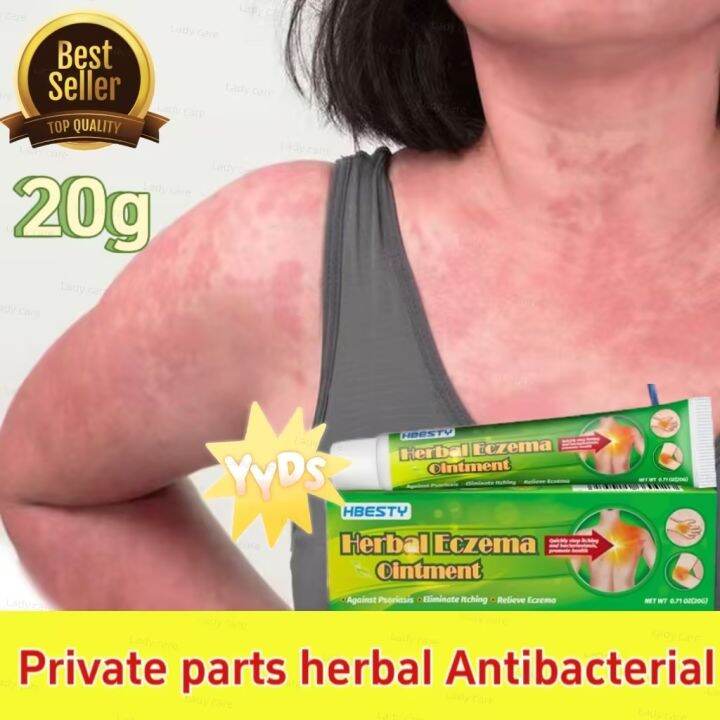 Original Psoriasis Treatment Cream Eczema treatment cream Antiitch