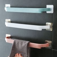 【YF】 Adhesive Towel Rack Self-Adhesive Rod Bar Stick On Wall Bath Holder Rail Wall-mounted Bathroom Accessorie