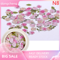 dongcheng 50ชิ้น/กล่อง Nail Art Charms ดอกไม้ Rose Ultra Thin wood Pulp Patch DIY Nail Art