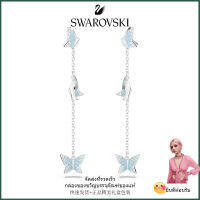 ?Swarovski?ต่างหูเพชร Lilia Blue Butterfly S925 ต่างหูแฟชั่นเงินสเตอร์ลิงสำหรับผู้หญิงของขวัญวันเกิดวันวาเลนไทน์