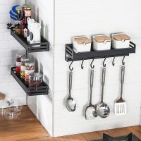 [COD] piece kitchen wall-mounted free punching home space aluminum seasoning storage shelf pendant