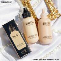 SIVANNA COLORS Concealer Liquid Foundation รองพื้นขวดนม ( มีให้เลือก 2 สี 10 , 20 )