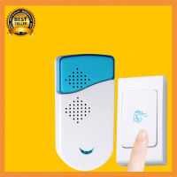 กริ่งไร้สาย กันน้ำทนแดด - กระดิ่งบ้าน ออดบ้าน Wireless doorbell มี 30 เสียง ดนตรี