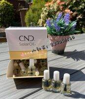 U.S. CND amber almond essence finger oil nutrient prevents barbs and softens dead skin 3.7ML mini pack