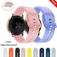 20mm 22mm Silicone Band for Samsung Galaxy Watch Active 2 Active 3 Gear S2 Watchband Bracelet Strap for Huami Amazfit bip/gts 2