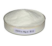 1กก. Trace Element Chelated Magnesium Edta Magnesium Sodium Edta Mg