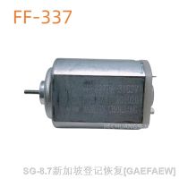 【YF】☬◙❐  Motor FF-337 PA Hair Drive motor Low voltage 2.4V/3.6V/3.7V 2V-9V