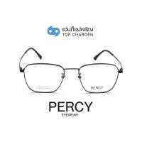 PERCY แว่นสายตาทรงเหลี่ยม XC-8038-C4-10 size 53 By ท็อปเจริญ