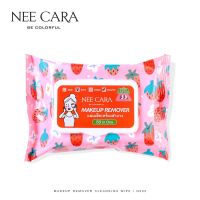 N332 NEE CARA MAKEUP REMOVER CLEANSING WIPE นีคาร่า เมคอัพ รีมูฟเวอร์ แบบแผ่น แผ่นเช็ดเครื่องสำอาง สะอาด อ่อนโยนต่อผิว