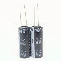 2pcs/lot 450v 82uf New Straight Plug-in Aluminum Electrolytic Capacitor Size：18x25（MM）