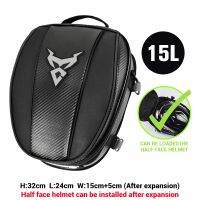 ☂✿♨ MOTOCENTRIC Motorcycle Saddlebags Tank bag Motorcycle Tank Hot Oil high quality motorcycle racing Tail Back Seat Bags