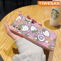 YIWESAN เคสสำหรับ Tecno Spark Go 2020 Spark Go 2021 Spark 6 Go เคสดีไซน์ใหม่สี่เหลี่ยมลายหมีสตรอเบอร์รี่เคสมือถือชุบแบบบางเคสฝาปิดเลนส์เต็มกล้องปกป้องเคสนิ่มกันกระแทก