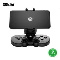 【DT】hot！ 8BitDo SN30 Bluetooth Controller for Xbox on 6.0 Include Clip Game Pass