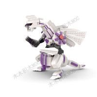 Pokemon Palkia Building Block Mini Action Figure Toys