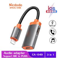 Mcdodo Lighting Audio Aux Adapter For Iphone 14 Pro Max 13 Pro Max 12 11 Xr 8 7 CA-049