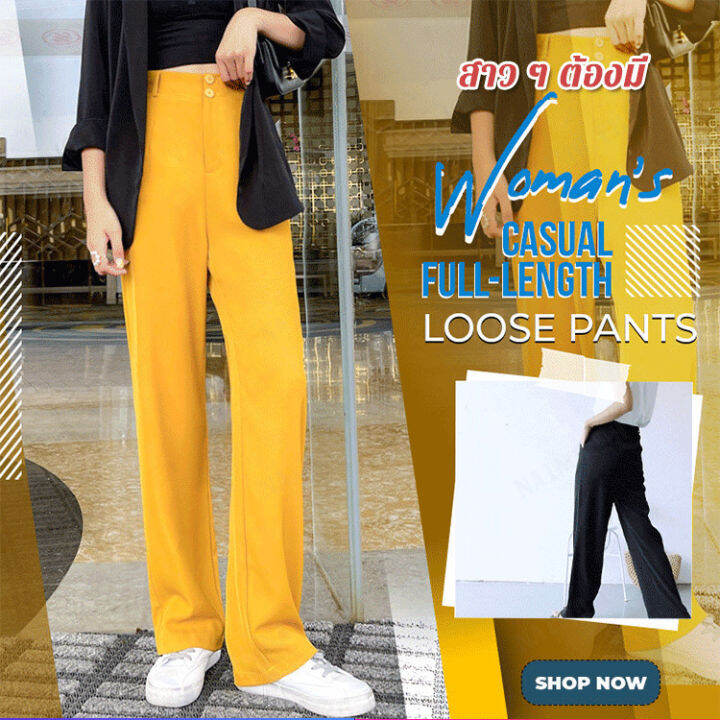 naimo-lazada-co-th