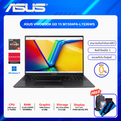 NOTEBOOK (โน้ตบุ๊ค) ASUS VIVOBOOK GO 15 M1504FA-L1536WS (MIXED BLACK) BY COMCOM