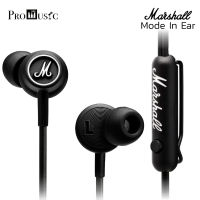 Marshall Mode หูฟัง In Ear พร้อมไมค์ เสียงเบสเเน่น , ของเเท้ รับประกันศูนย์ 1 ปี