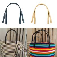 【HOT】✢✴✚ 1pc Leather Shoulder Lychee Plain Weave Handles Diy Handle Handbag Accessories