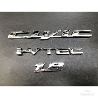 โลโก้ civic ivtec 1.8 สำหรับรุ่น FB ชุด 3 ชิ้น