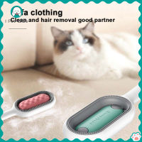 2 In 1แปรงทำความสะอาดสัตว์เลี้ยงสำหรับสุนัข Deshedding Grooming สัตว์เลี้ยงหวี Pet Hair Remover แปรงนวดสำหรับแมวสุนัข lint Remover