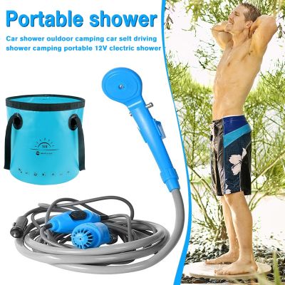 【LZ】►  High Pressure Portátil Outdoor Shower Set 12V Bomba Elétrica Camping Caminhadas Viagem Lavadora de carros Pet Cleaning Tool