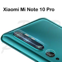 ฟิล์มกันรอย แบบนิ่ม กล้องหลัง เสี่ยวมี่ มี่ โน้ต10 / โน้ต10โปร สีดำ Xiaomi Mi Note10 / Xiaomi Mi Note10Pro Rear Camera Lens Film (6.47)