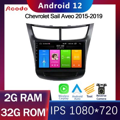 Acodo Android 12.0 9Inch 2Din Car Radio Stereo For Chevrolet Sail Aveo 2015-2019 Multimedia Player Wireless Carplay Android Auto Video Player FM BT IPS Screen Steering Wheel Controls With Frame Headunit