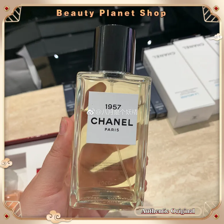 Chanel Paris Les Exclusifs De Chanel Gardenia Eau de Parfum  Just Attar