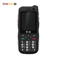 True Super Talkie - Black (รองรับเฉพาะซิม Truemove h)