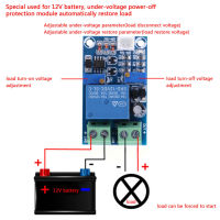 DC12V แบตเตอรี่10A แรงดันไฟฟ้าต่ำกว่าสวิตช์อัตโนมัติแผ่นป้องกันการตัด/ปิดโมดูลควบคุมการชาร์จป้องกันการกู้คืน