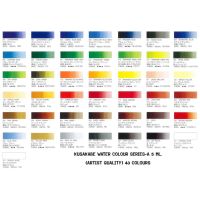 [Series A135-239 part 2/3] Kusakabe water colours 5 ml.