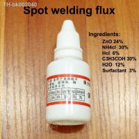 ☞✑✑ 2pcs/lot Strong flux Strong soldering agent About 25ML Welding stainless steel Copper iron Special flux for galvanized sheet