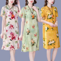 IM ผู้หญิงฤดูร้อน Cheongsam ชุด Retro ดอกไม้พิมพ์แขนสั้น Midi กระโปรงหลวมชุดลำลอง