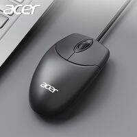 ?ส่งของเดี๋ยวนี้?Acer M117 Wired Mouse อุปกรณ์ต่อพ่วงคอมพิวเตอร์สำนักงาน USB SK100125