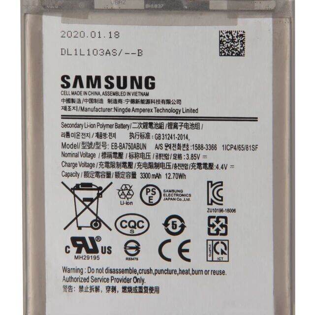 แบตsamsung-a10-samsung-galaxy-a10-a105f-a7-2018-a730x-a750-m10-battery-แบต-eb-ba750abu-3300mah-รับประกัน-3-เดือน