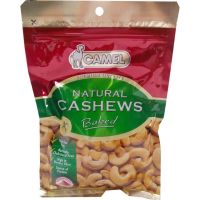 ราคาโดนใจ Hot item? Camel Cashews Baked 150g