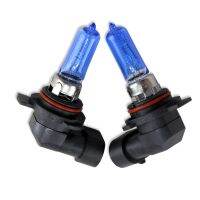 2pcs Car halogen headlight H1R2 HIR2 9012 55W 12V 6000K