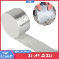 ₪❀☒ Aluminum Foil Butyl Rubber Tape High Temperatures Super Strong Adhesive Waterproof Repair Tape Wall Crack Roof Duct Repair