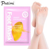 【CW】 6/7/8/9/10Pairs Exfoliating Foot Mask Pedicure Socks Scrub for Feet Remove Dead Skin Heels Legs